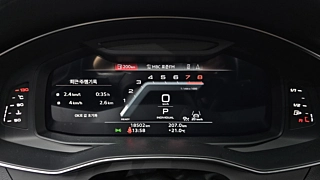 AUDI A6 C8  45 TFSI 2023