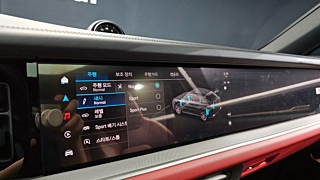 PORSCHE CAYENNE PO536 2024