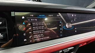PORSCHE CAYENNE PO536 2024