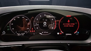 PORSCHE CAYENNE PO536 2024