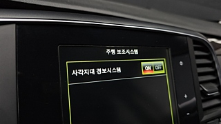 SAMSUNG SM6 2016