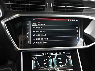 AUDI A7 4K  55 TFSI Quattro Premium 2022