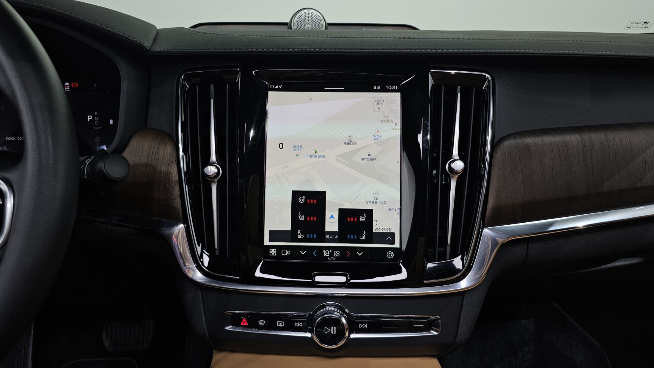 VOLVO S90 2024