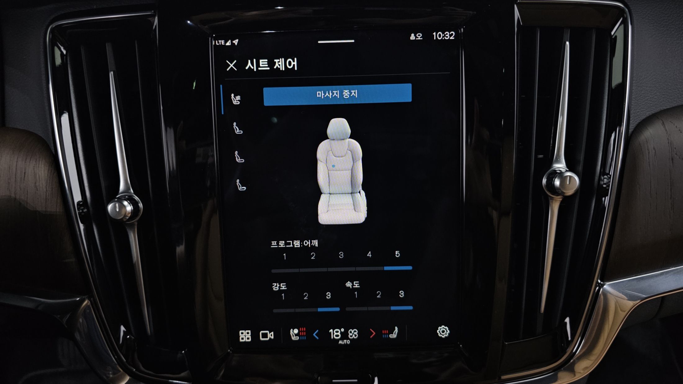VOLVO S90 2024