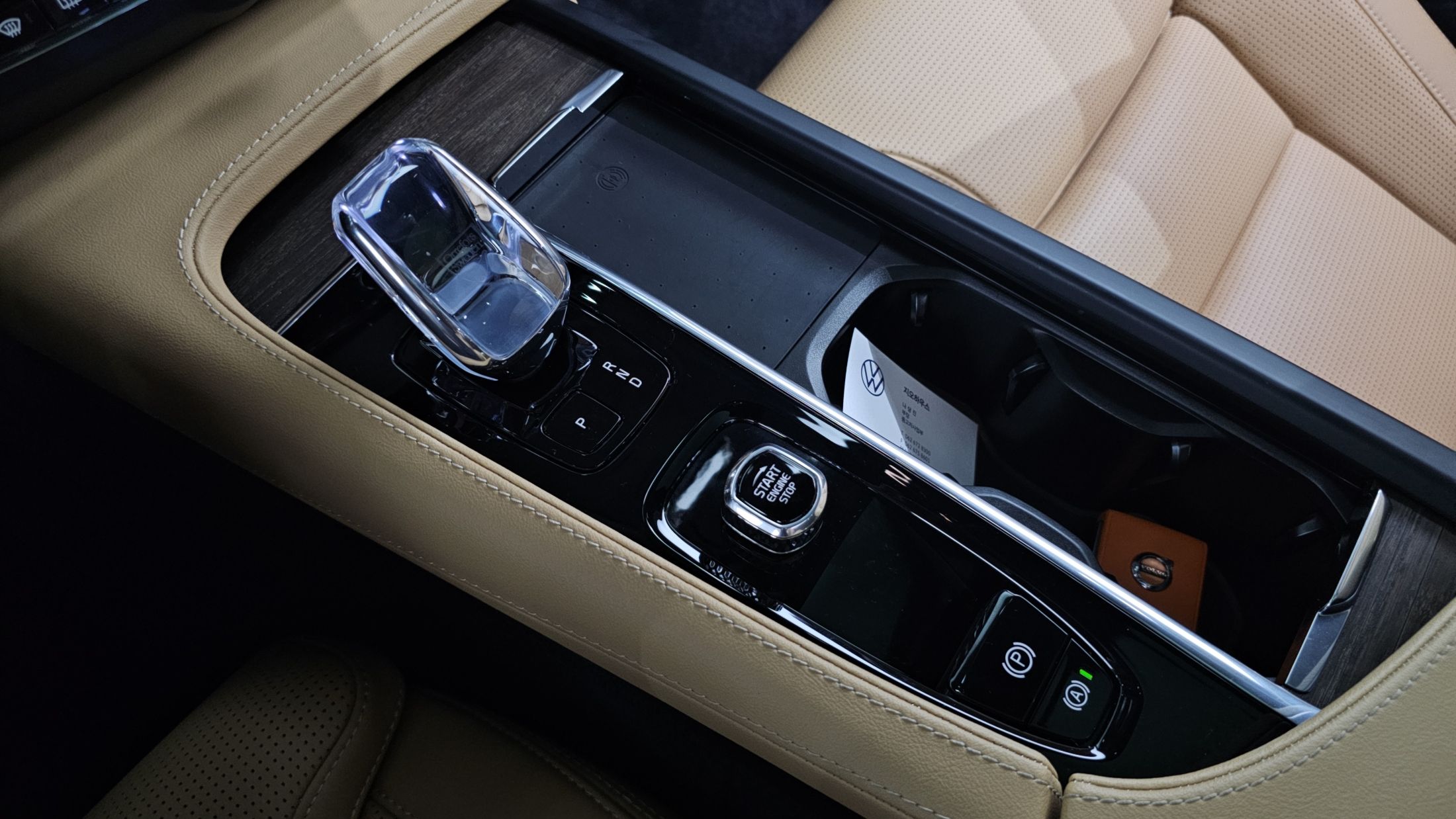 VOLVO S90 2024