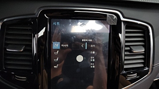 VOLVO XC90 2022