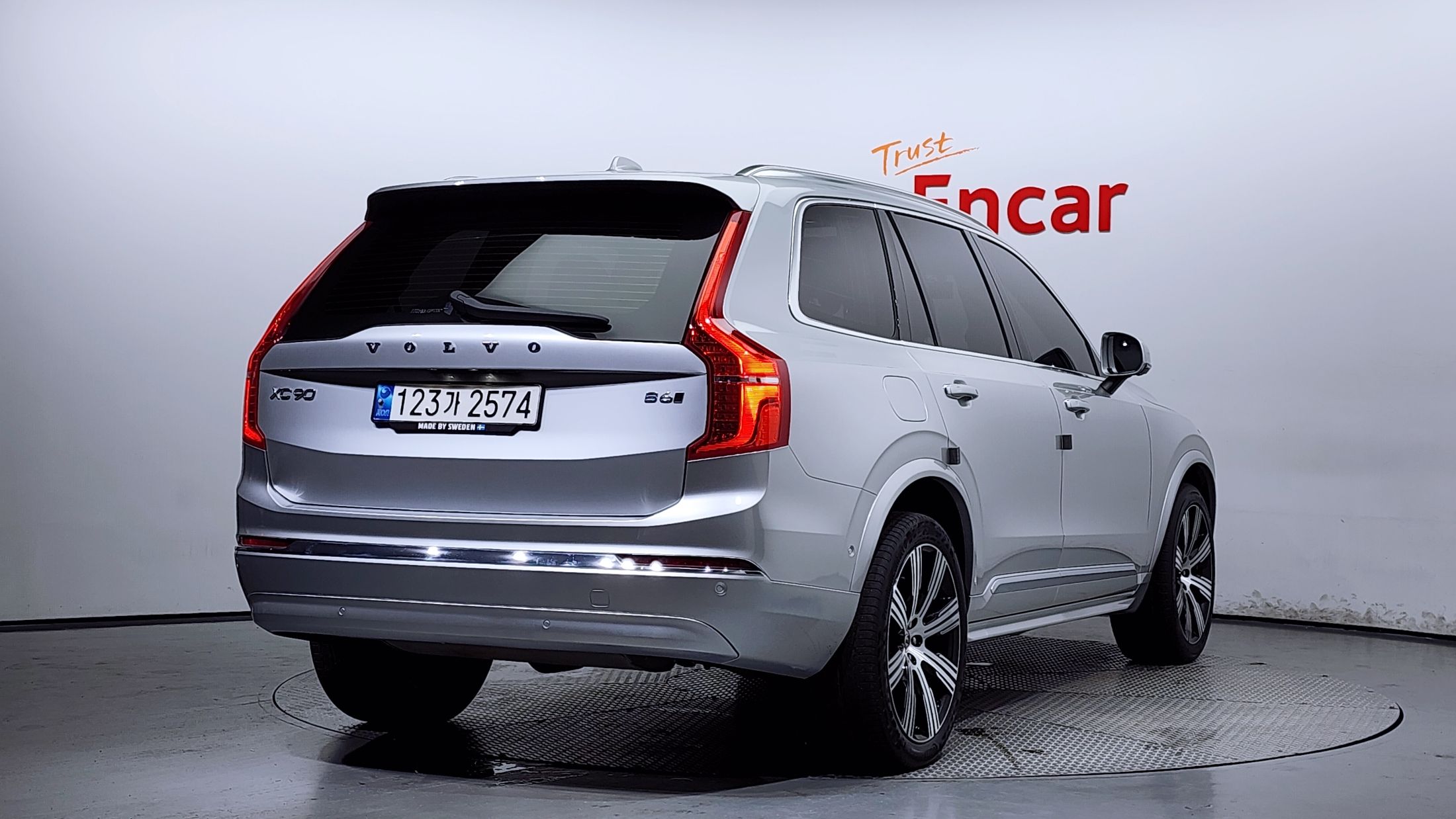 VOLVO XC90 2022