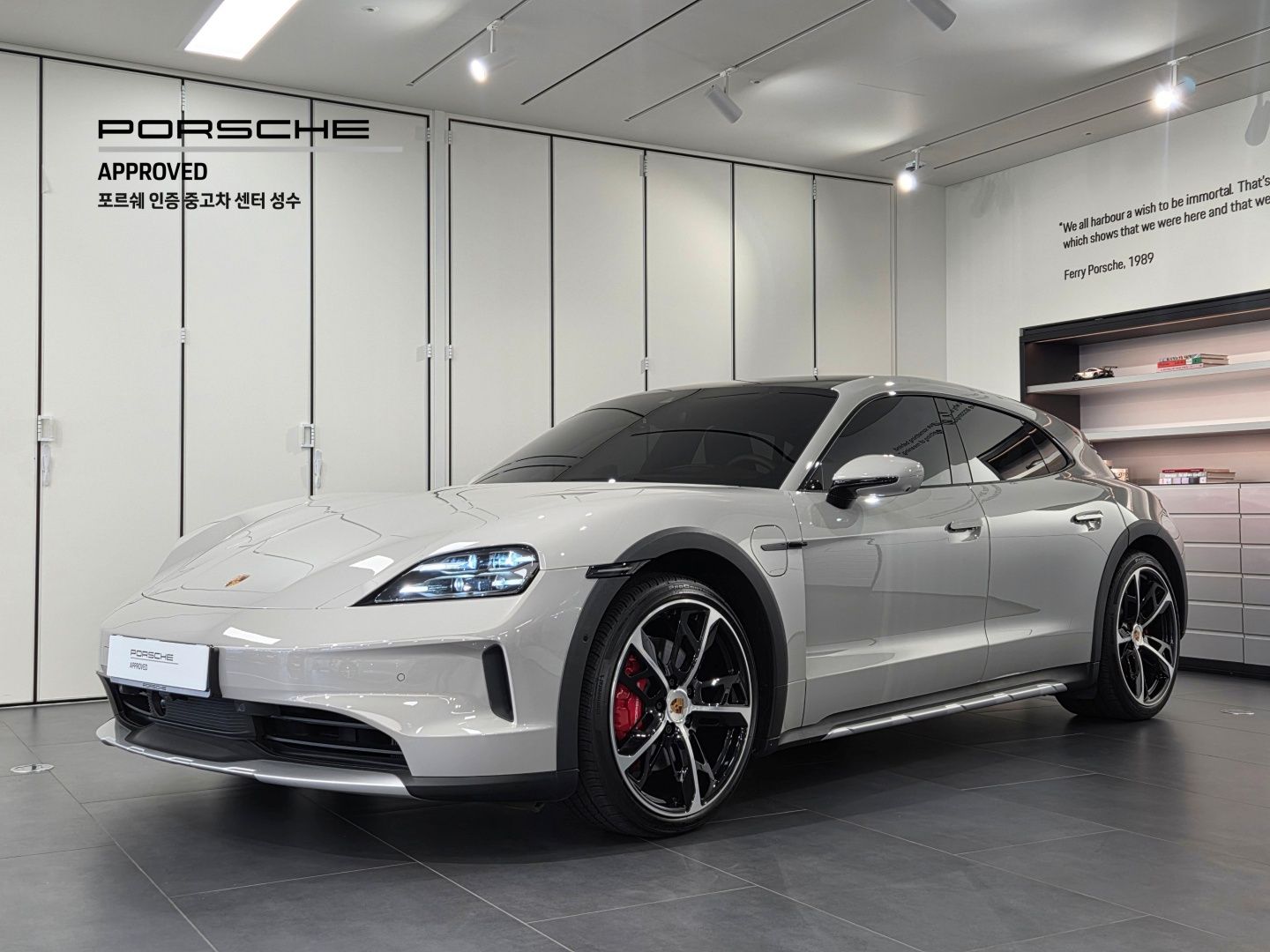 Аукционный лист PORSCHE TAYCAN 2025