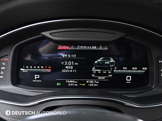 AUDI A7 4K 2022