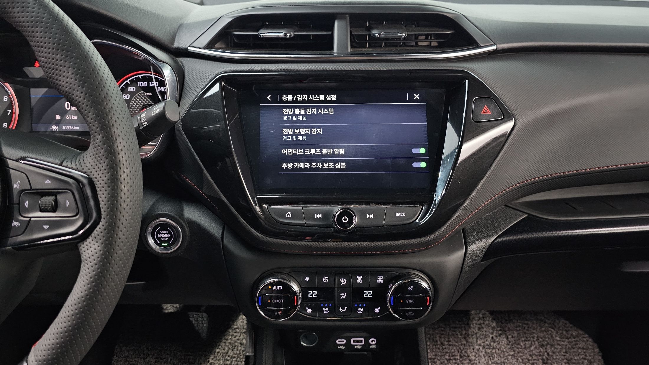 DAEWOO TRAILBLAZER 2021