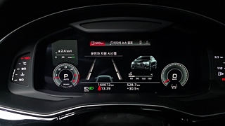 AUDI Q8 4M 2021