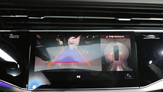 AUDI Q8 4M 2021