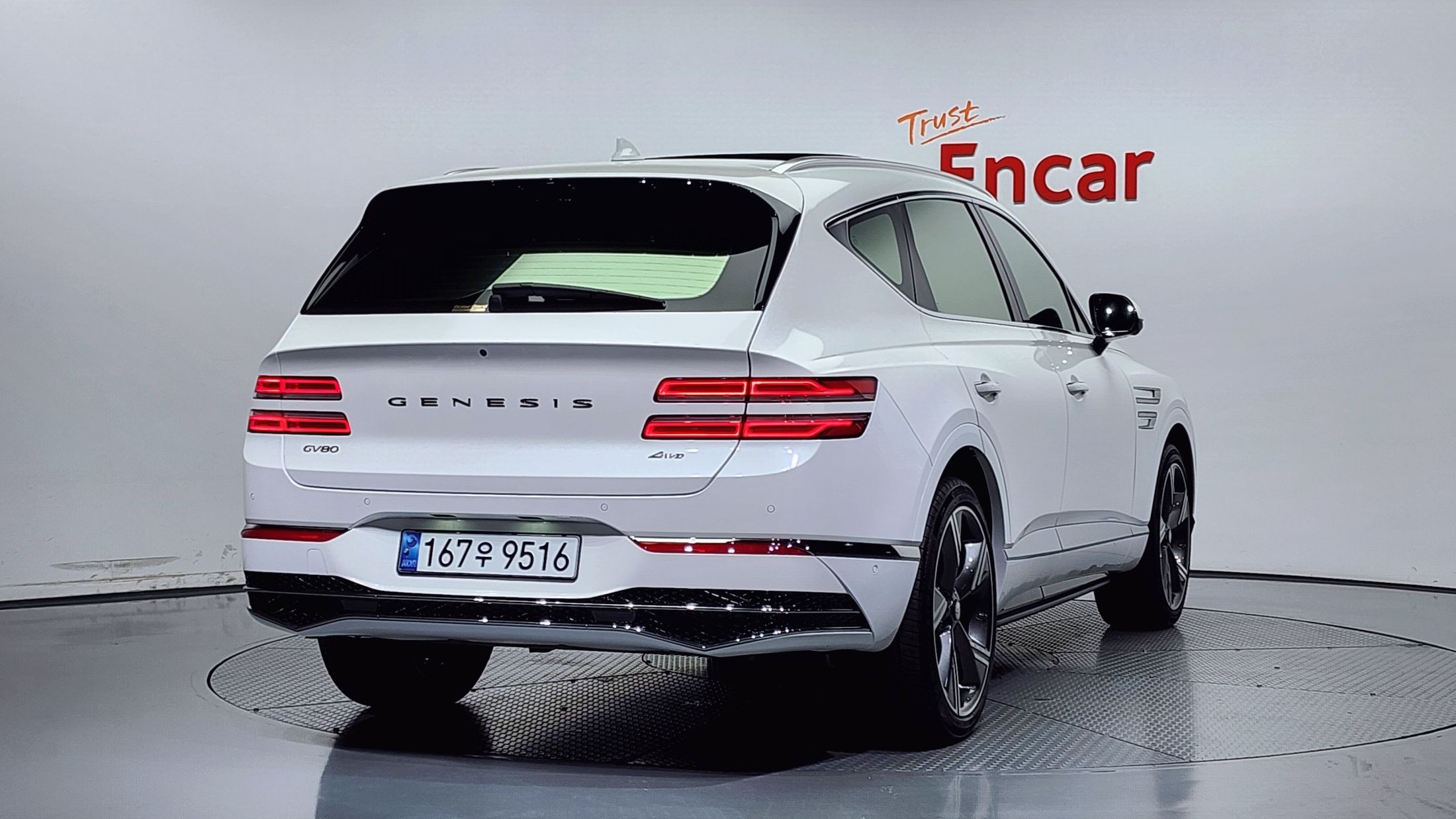 GENESIS GV80 2025