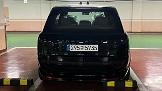 LAND ROVER RANGE ROVER 2025
