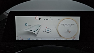 KIA EV6 2022