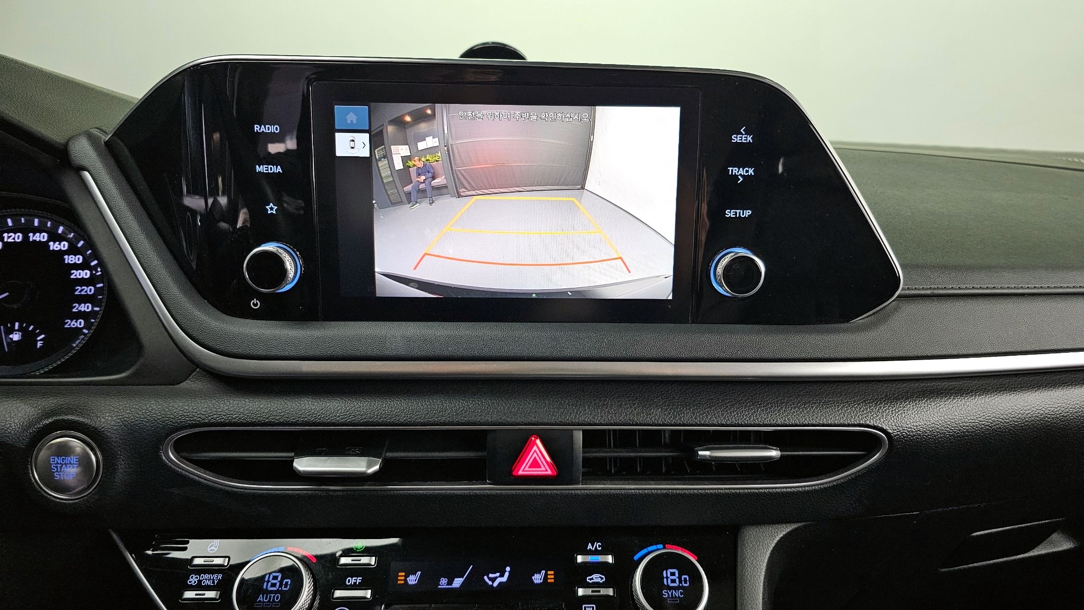 HYUNDAI SONATA HYBRID DN8 2023