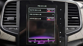 SAMSUNG SM6 2016