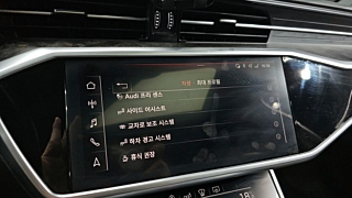 AUDI A6 C8 2020
