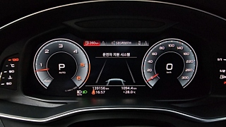 AUDI A6 C8 2020