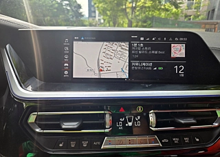 BMW Z4 G29 2020