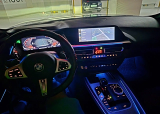 BMW Z4 G29 2020