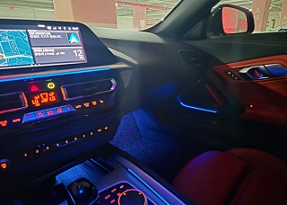 BMW Z4 G29 2020