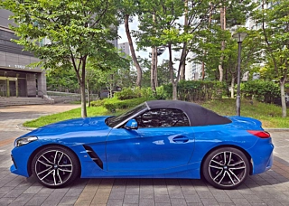 BMW Z4 G29 2020