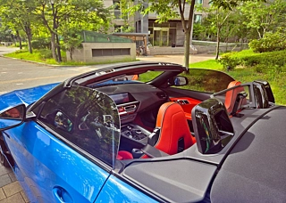 BMW Z4 G29 2020