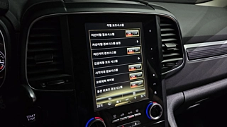SAMSUNG QM6  2.0 GDe RE Signature 2WD 2021