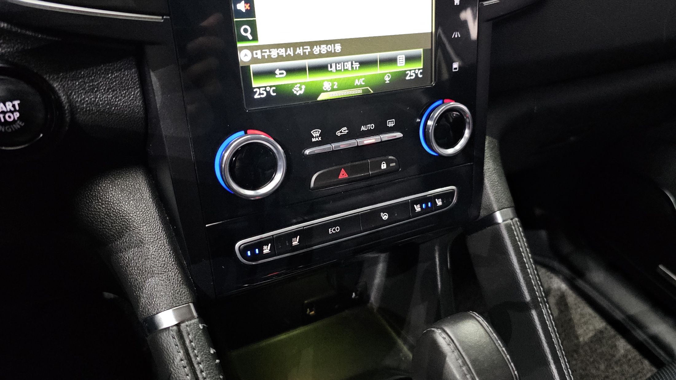 SAMSUNG QM6 2020