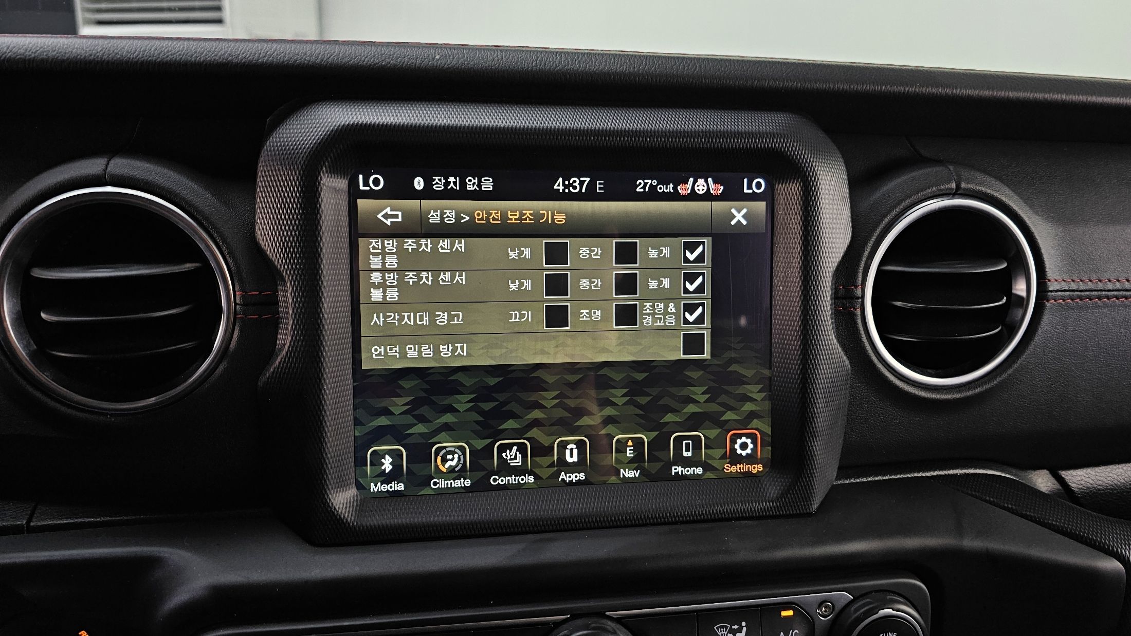 JEEP WRANGLER JL 2020