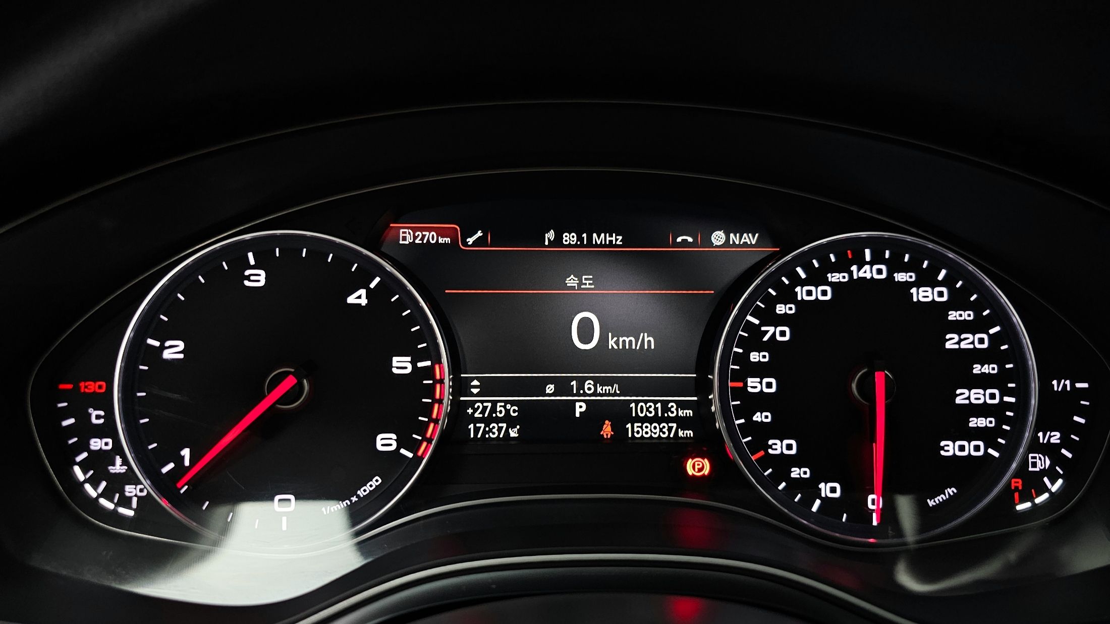 AUDI A6 2013