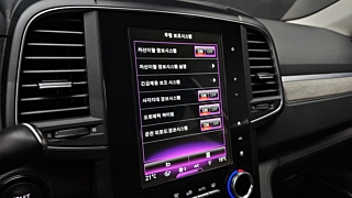 SAMSUNG QM6 2021