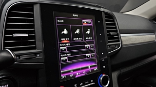 SAMSUNG QM6 2021
