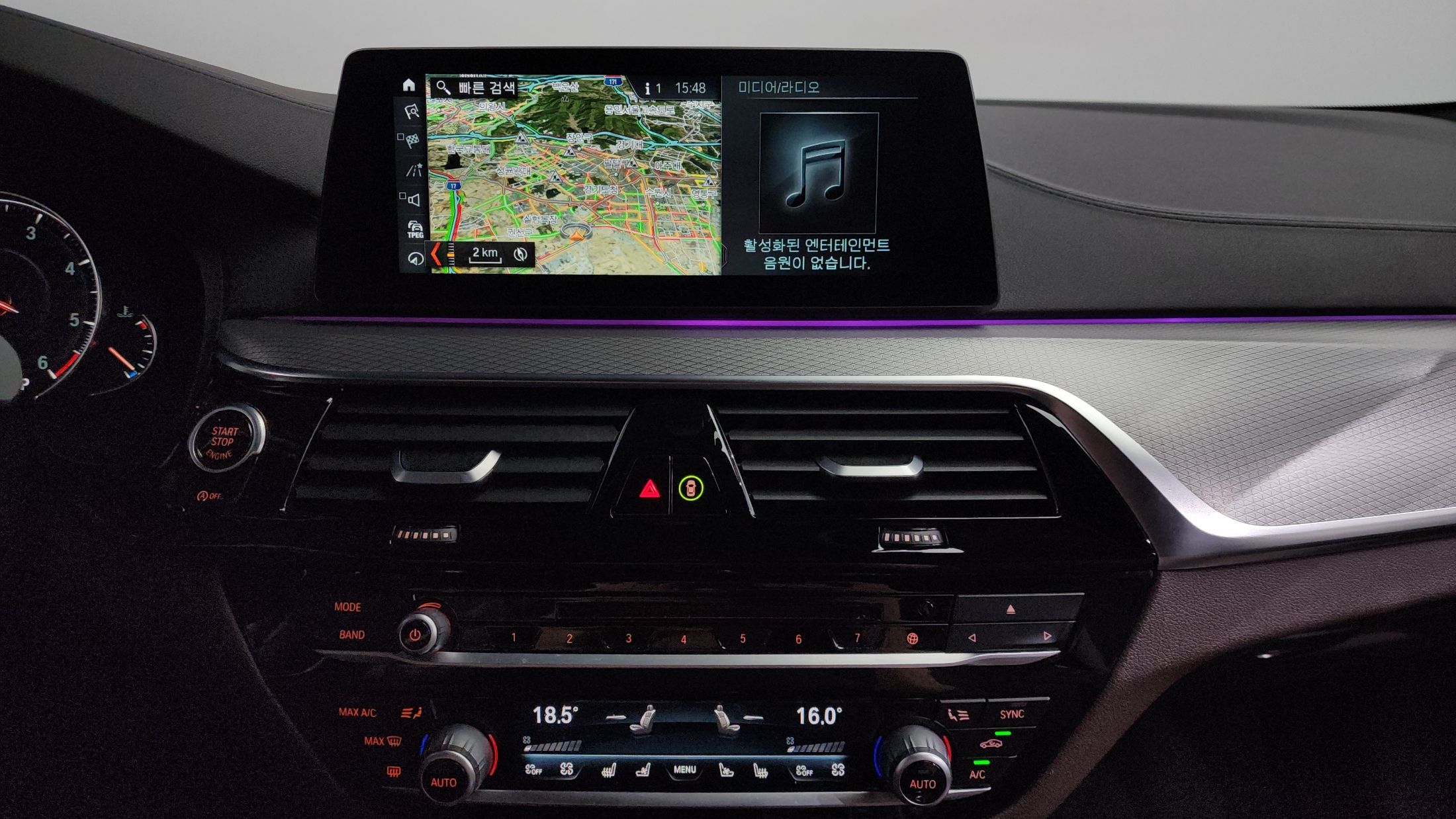 BMW 5-SERIES G30 2018