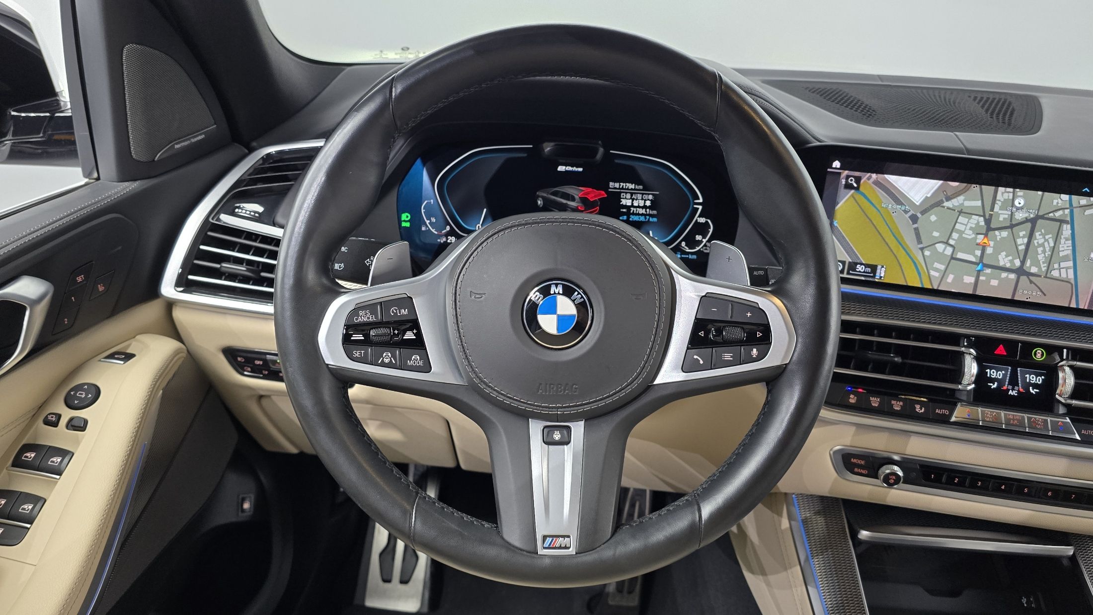 BMW X5 G05 2021