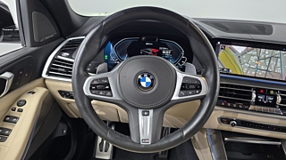 BMW X5 G05 2021