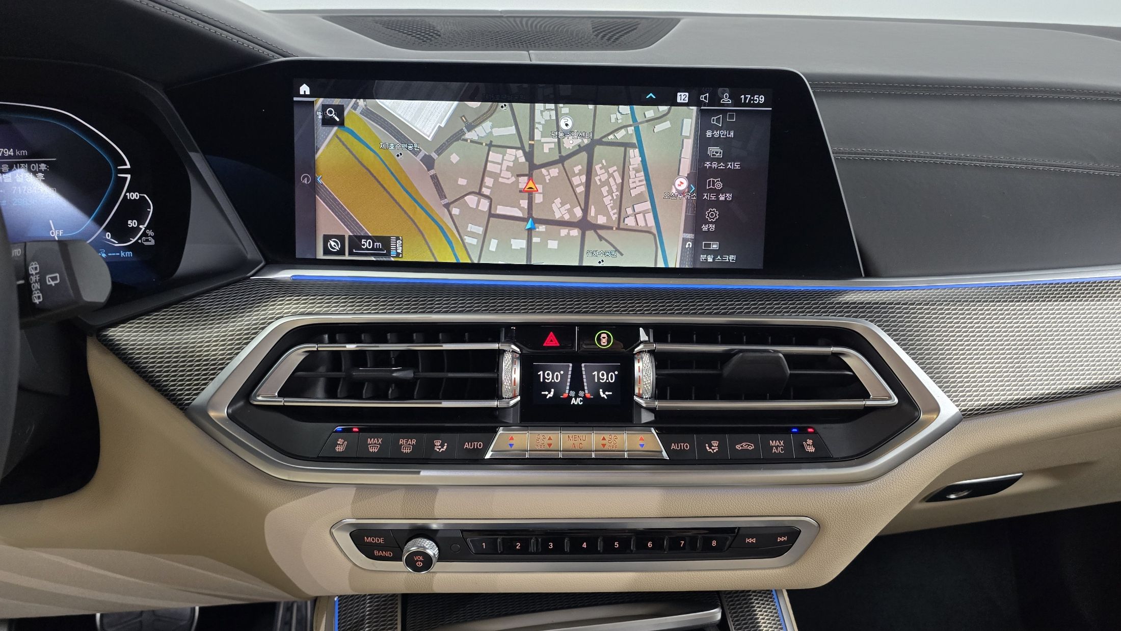 BMW X5 G05 2021