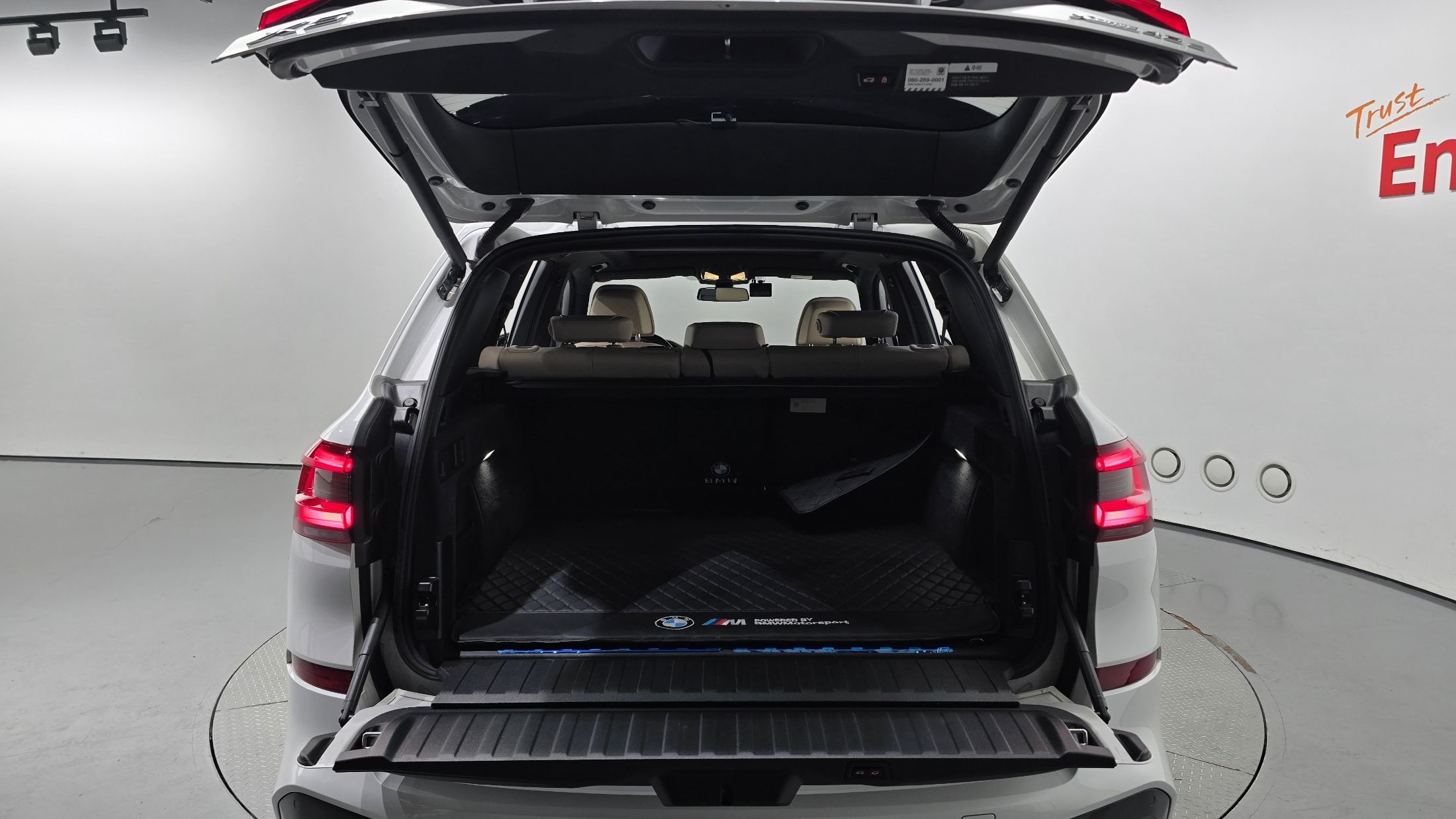 BMW X5 G05 2021
