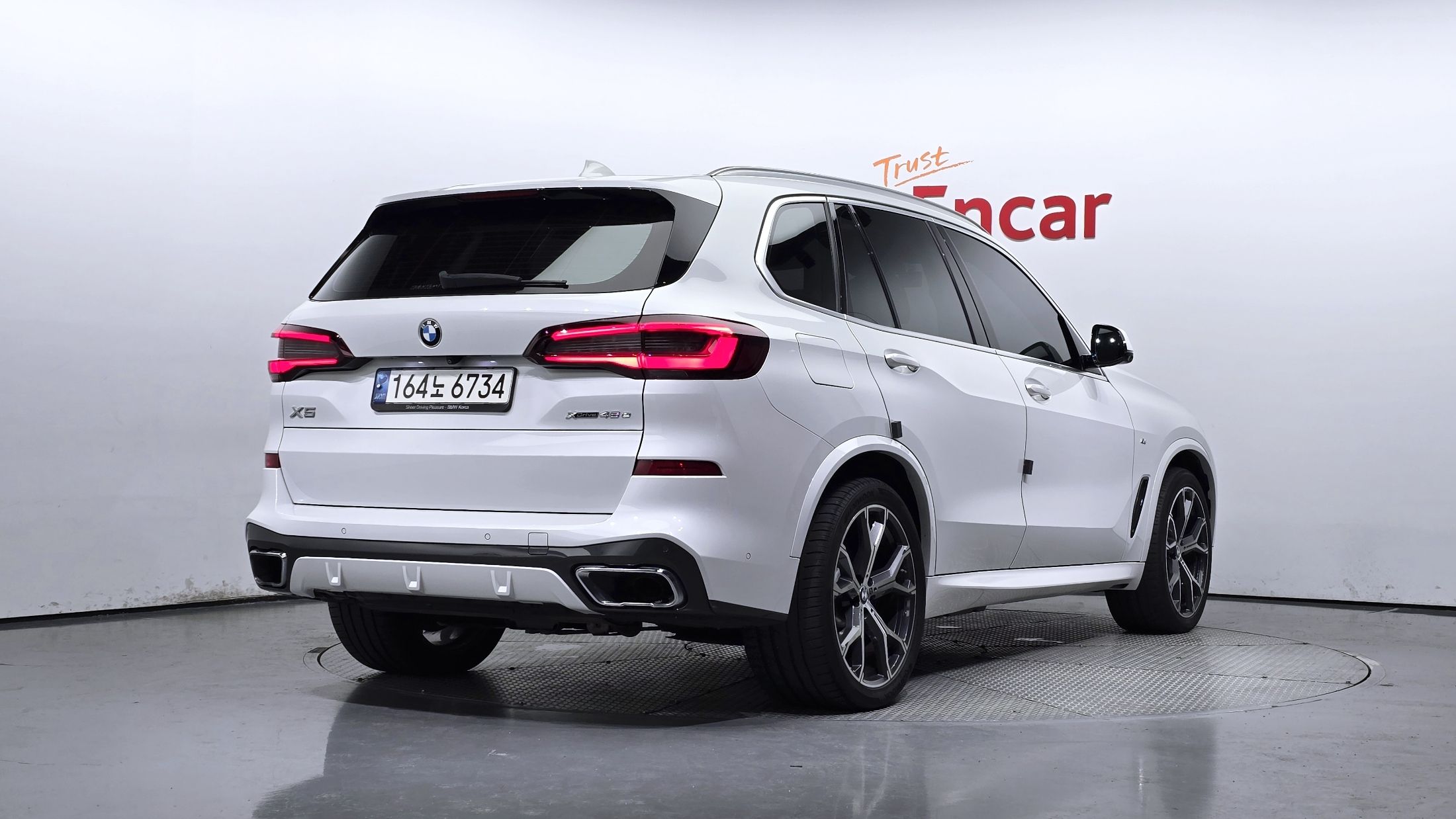 BMW X5 G05 2021