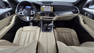 BMW X5 G05 2021