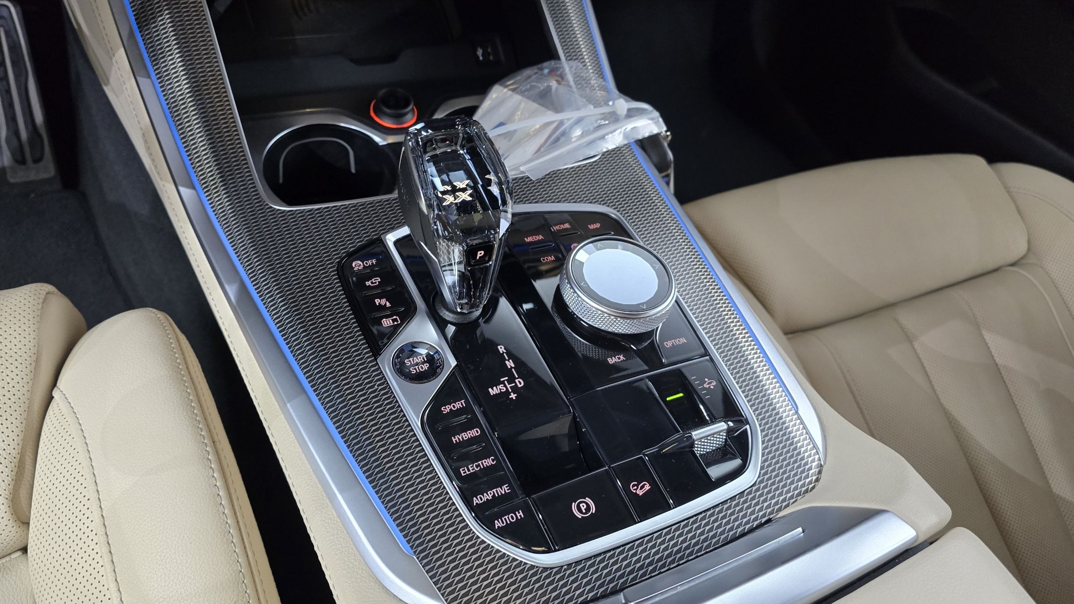 BMW X5 G05 2021