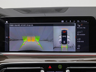 BMW X5 G05 2022