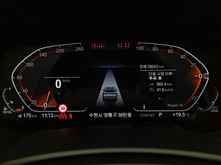 BMW X5 G05 2022