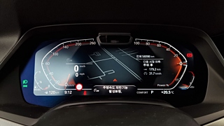 BMW X6 G06 2023