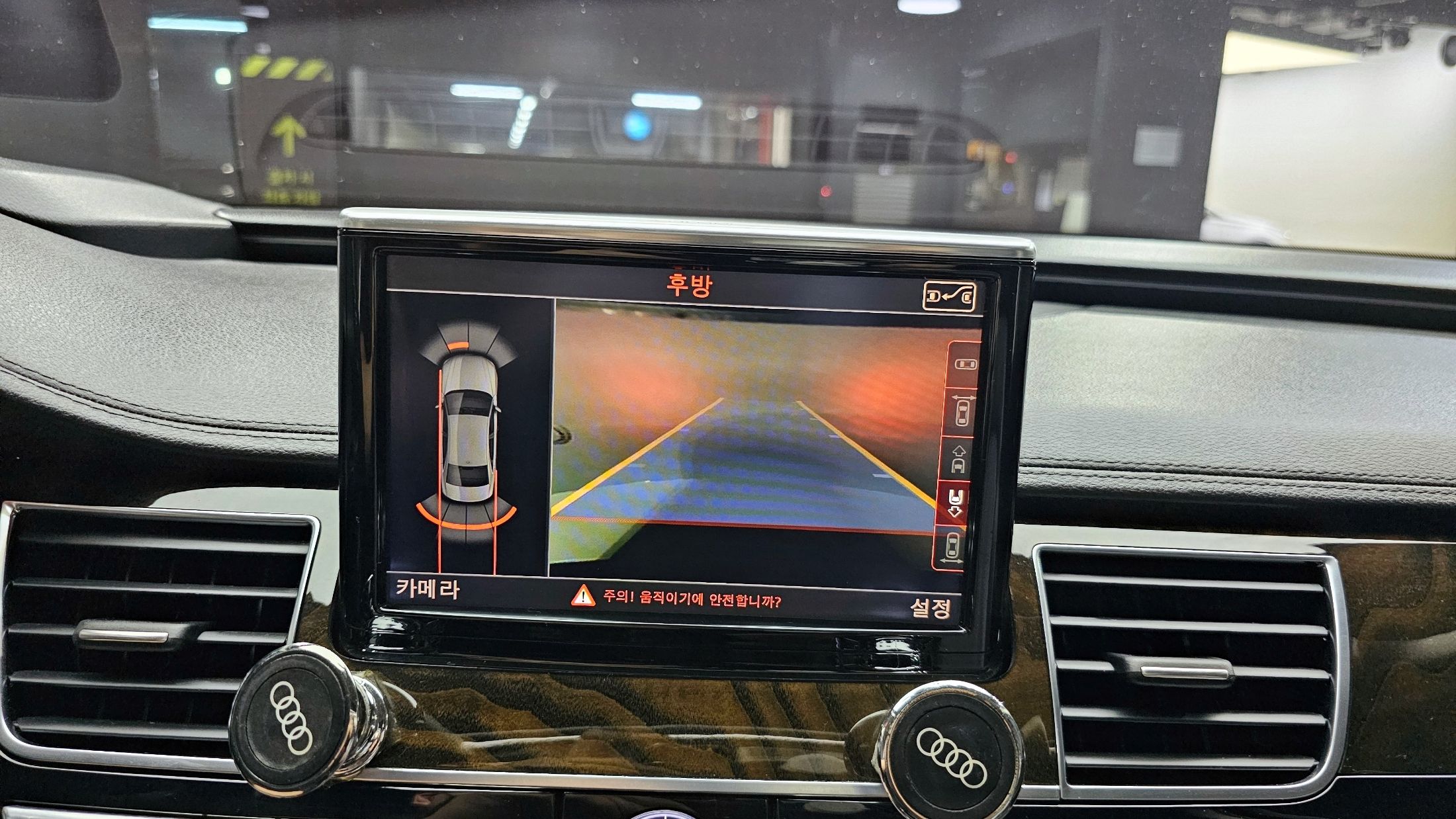 AUDI A8 2015
