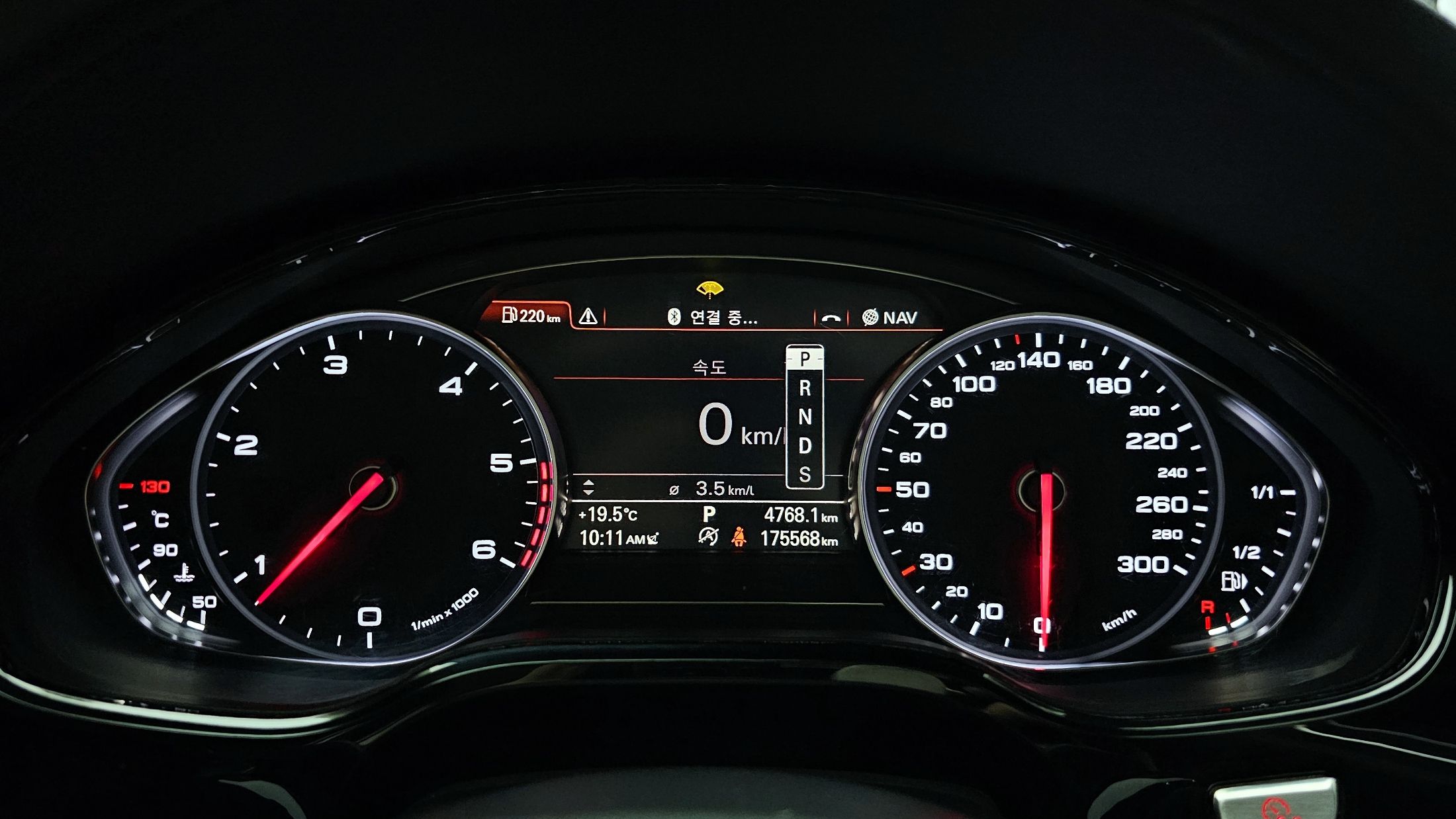 AUDI A8 2015
