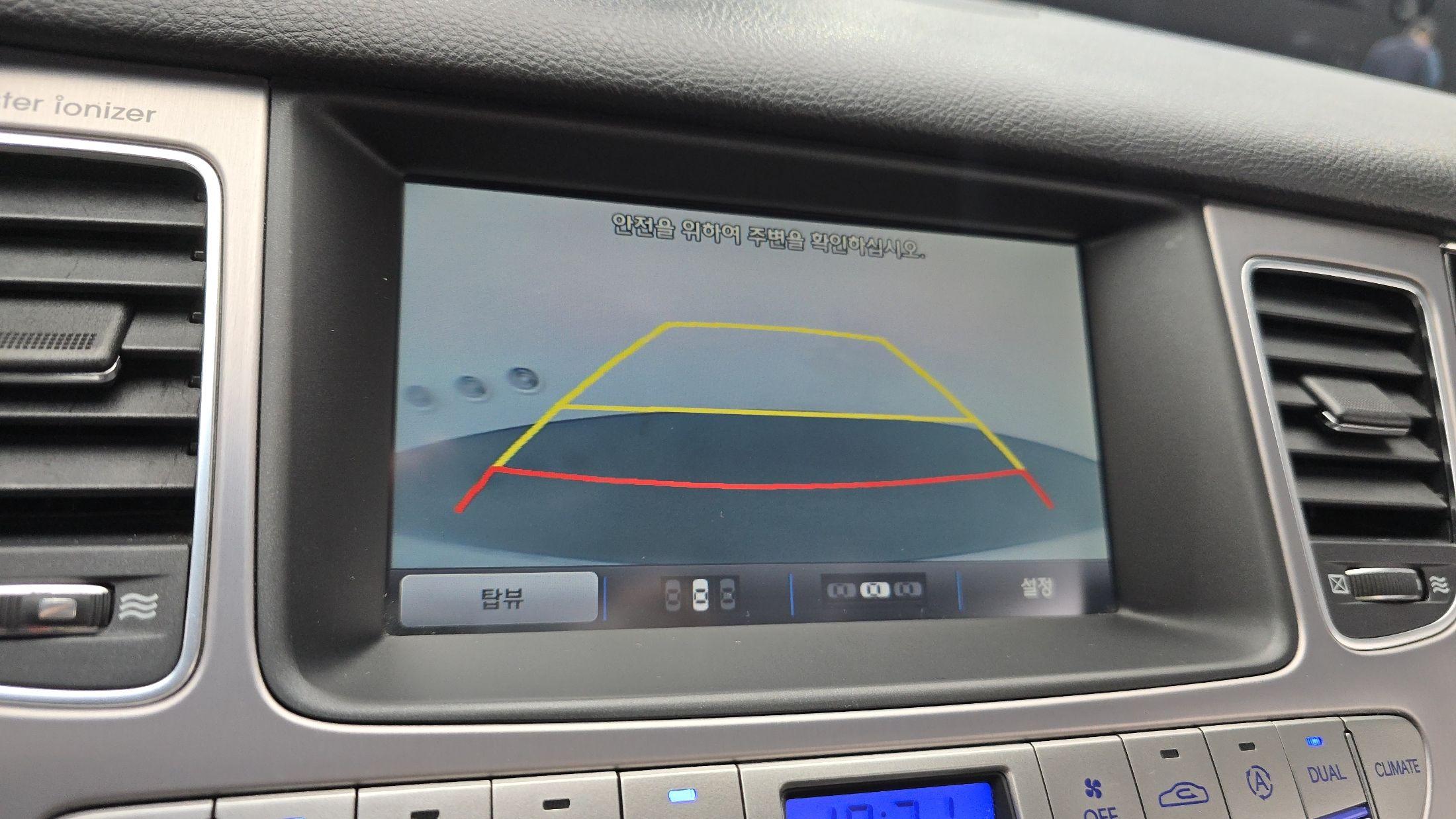 HYUNDAI GENESIS 2013