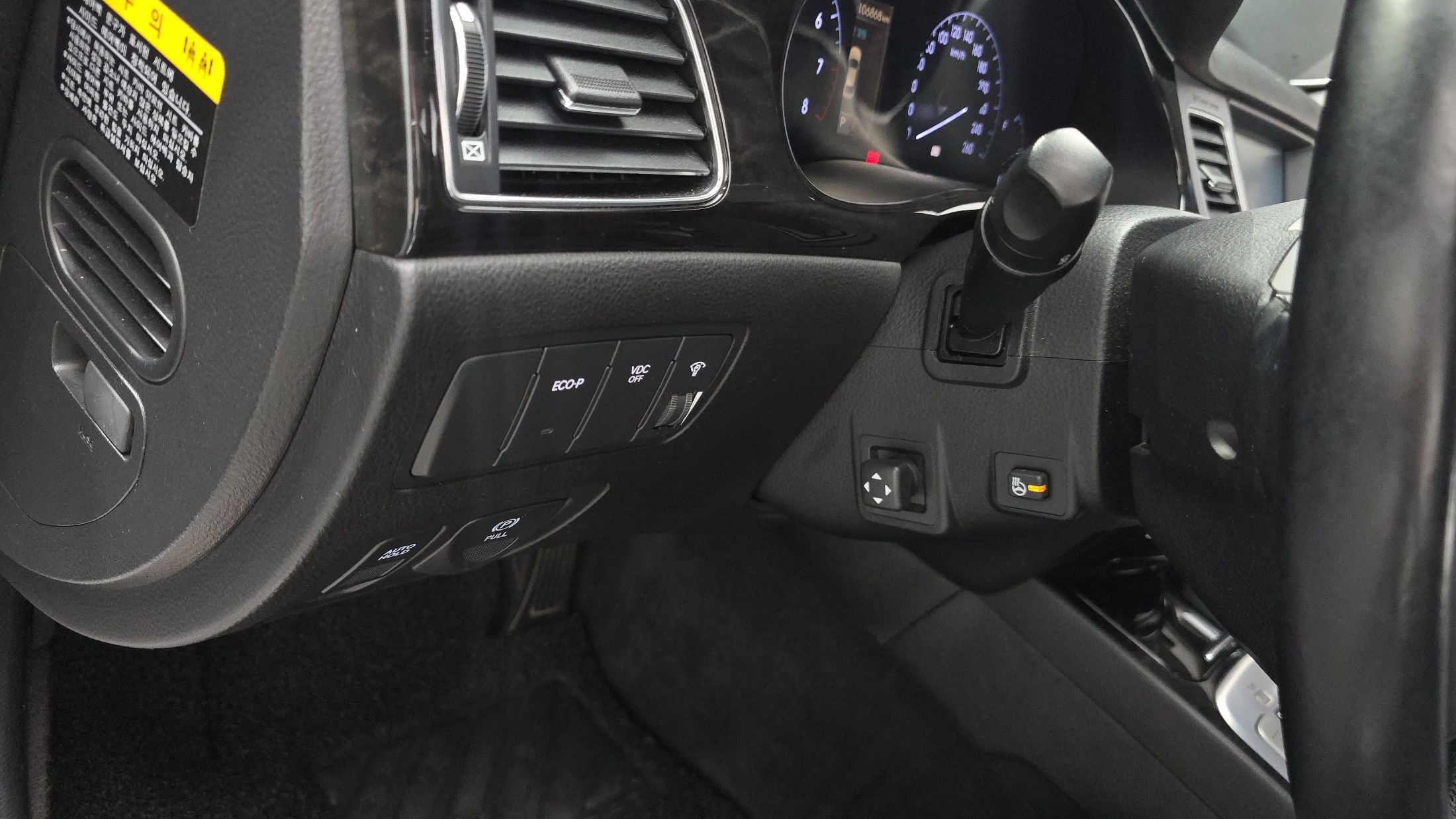 HYUNDAI GENESIS 2013