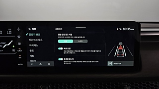 KIA TASMAN 2025